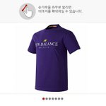 오늘 산 옷 <b>색감</b> 줫나예쁨 ㅠㅠㅠ