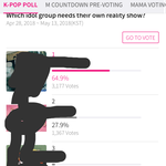 [EXO] 야 이거 중요함 다들 들어와서 투표해