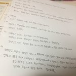 한국사 왕이랑 <b>업적</b> 외우고있는데