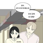 [ㅇㅅㅇ] 이거 추반해보자 너희 시험<b>칠</b><b>때</b>
