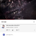 [댓글부탁해] <b>아리아나</b> 그란데 신곡 뮤비 댓글에 방탄은