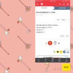 [<b>댓글</b>부탁해] 똥쟁이들 <b>반응</b>,,^^ㅋㅋㅋㅋㅋㅋㅋ