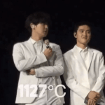 [EXO] 야 도경수 화요일 추는 <b>거나</b> 봐