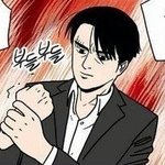 아; <b>답지</b>찾으러 네이버 왔다가