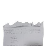 [댓글부탁해] 고1 수학제발 이구 수학 푸는 방법좀 알려불 사람...