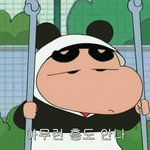 [댓글부탁해] 인생 망함 썸남한테 똥 애기함 안녕