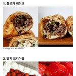 코스트코 인기상품 <b>Best</b> 8