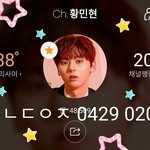 [황민현] [180428] 보정1도 없는 <b>직찍</b>