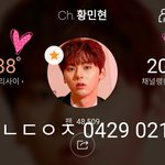 [황민현] [180428] 오늘자 플뷰 중 저어의 선택은?