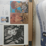 [EXO] <b>물리</b>를 엑소와 함께