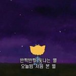 나 고등학교 들어오고나서