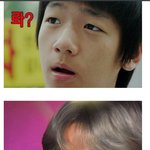 [EXO] 엑소 공식 <b>추남</b> 백현