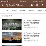 나만 이런<b>노래</b> ㅈㄴㅈㄴ좋아하냐