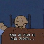 [댓글부탁해] <b>일상유튜버</b> 하고 싶은데