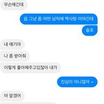 <b>고마</b>하자
