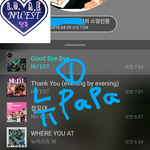 [뉴이스트] 뉴papa  인별