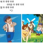 [강다니엘] 냉부해 녜로 강다니엘