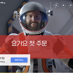 [댓글부탁해] 너내왜그렇게 <b>김정</b>은못잡아먹어서안달인댘ㅋㅋㅋㅋ