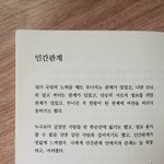 애들앞에서 많이 울면
