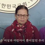 [드루와] 베트남민간인<b>학살</b>사건