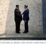 1개단체가 아닌 국가로 인정