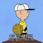 [댓글부탁해] 일주일최대<b>몇키</b>로 뺄슈잇어