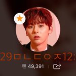 [황민현] 기사✔️)황민현 '캠퍼스 <b>기억</b> 조작, 영화학도 <b>그</b> 선배'