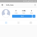 [댓글부탁해] 유튜브 <b>레나</b> 인스타 왜이런거임?