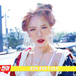 [댓글부탁해] 아이라인이랑 아이브로우 추천해줘 !!