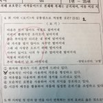 [이삐] 애들 <b>가사</b>ㅠㅠㅠㅠㅠ