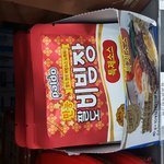 이어폰으로 들을 화음 개쩌는 노래 추천하자