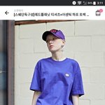 생활복 바지가 <b>남색</b>인데 이 위에 입을 티 ㄱㅊ은지 봐주라