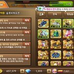 [드루와] <b>모마</b>하는애들 들어와바 ㄱㄱㄱ