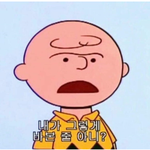 [댓글부탁해] 화장 잘하는 사람들 드루와서 나 좀 살려줘....ㅠ
