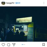 [세훈] 세훈이 어제 촬영장에 커피차&amp;<b>푸드트럭</b> 보냈대ㅠ