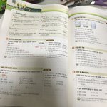 [댓글부탁해] 중2 과학 걍버려?