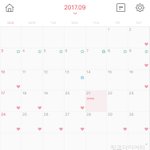 [19] 반애들 <b>몸</b><b>평</b>당했는데 1등하면