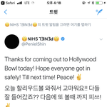 [BTOB] 오늘도 <b>스윗</b>한 동근❤️