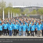 회장님*국제위러브~“생계 어려운 <b>이웃</b> 돕자” 새 생명 사랑 가족걷기대회