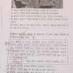 <b>통사</b> 잘하는 사람 들어와조ㅜㅜㅜㅜ