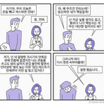 <b>안녕</b>!