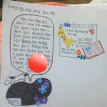 다이어리<b>꾸밈</b>