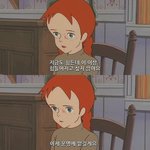 [조언부탁해] 자해 <b>흉터</b> 가릴 수 있는 방법 없을까?