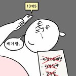 [파데추천] 남들은 모르는 나만의 커<b>버력</b> 갑 인생파데 ^^