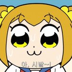[댓글부탁해] 나 <b>충남</b>외고 가고 싶은데 성적ㅋㅋㅋㅋㅋㅋㅋㅋㅋ