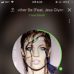 노래 rather <b>be</b> 아는사람