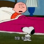 남친이 좋긴 좋은데 헤어지고 싶어
