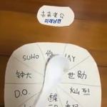 [EXO] ㅋㅋㅋ<b>해외팬</b> 이러고노나봐