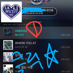 [뉴이스트] 클릭별(스타) 워즈 공짜별(~19:45) 198%