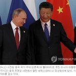 1개단체가 아닌 국가로 인정 (3)